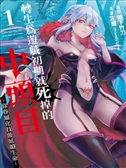 墨韵江湖